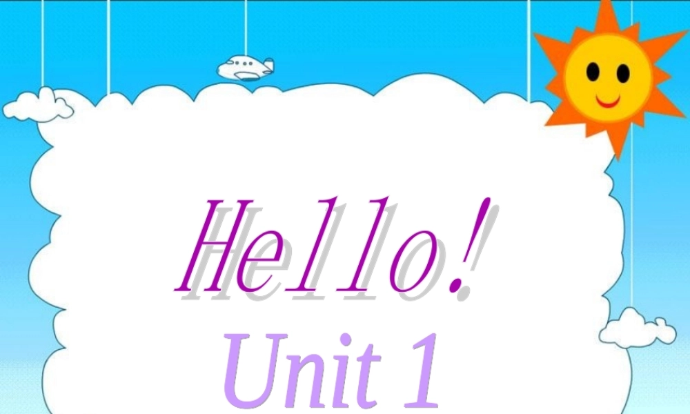 新概念英语青少版入门 A_Unit_1（共27页）.ppt