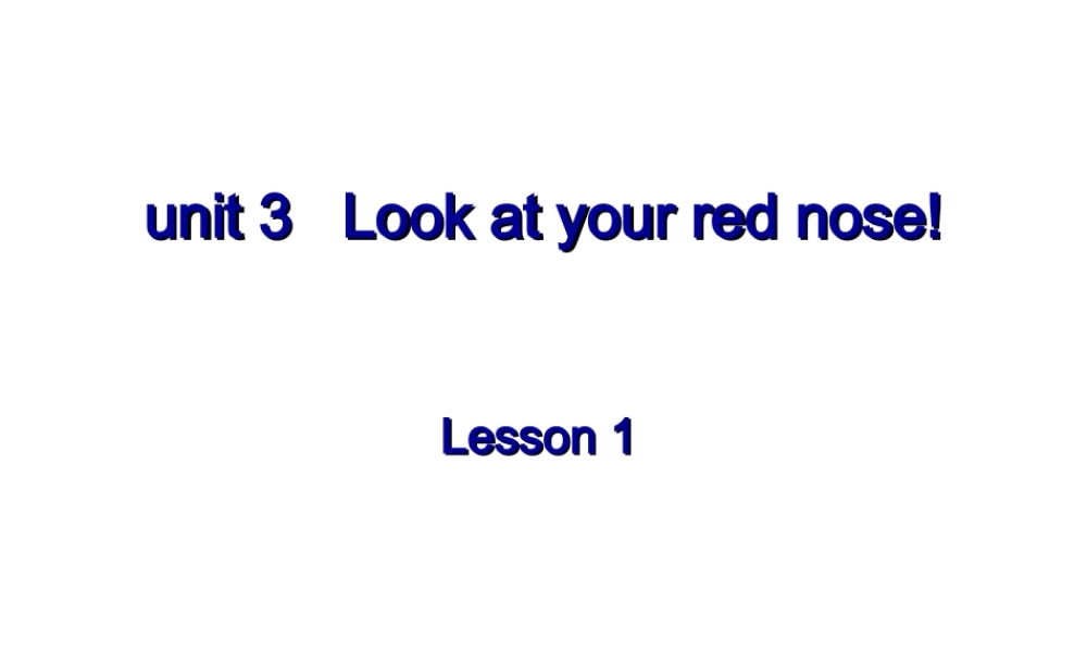 新概念英语青少版入门 A_Unit_3（共16页）.ppt