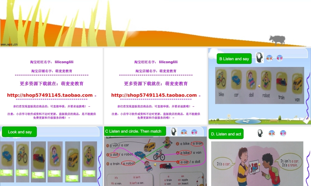 新概念英语青少版入门 A_Unit_7（共23页） (2).ppt