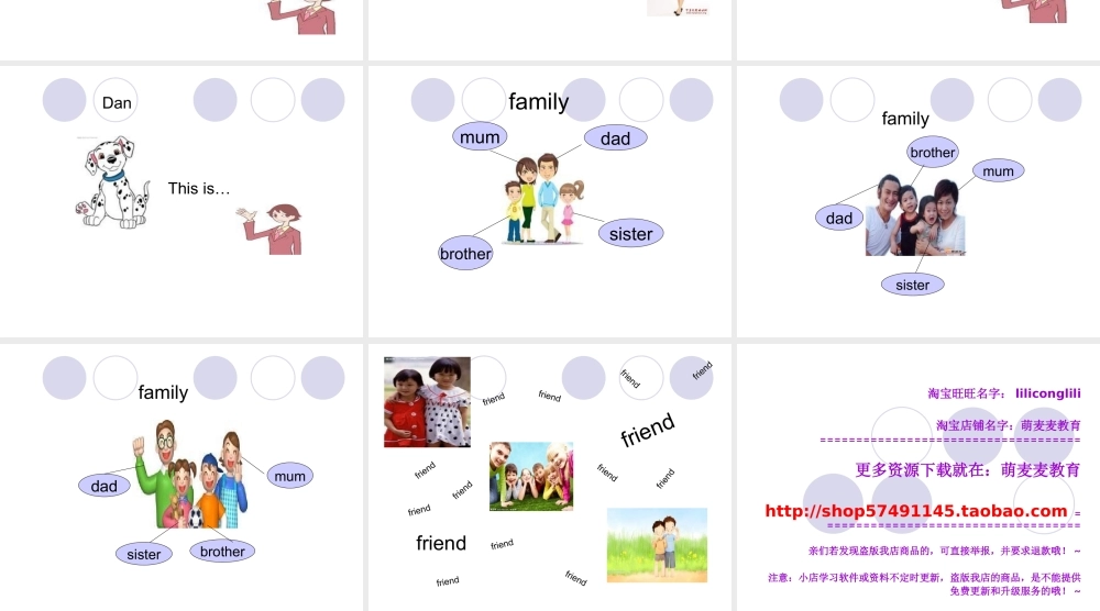 新概念英语青少版入门 A_Unit_6（共10页）.ppt
