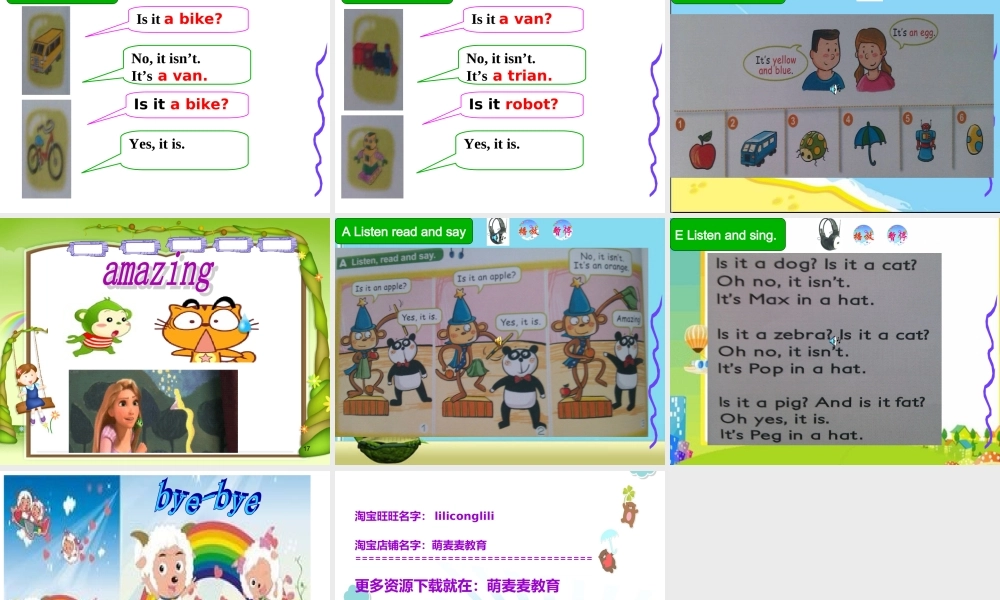 新概念英语青少版入门 A_Unit_7Lesson2（共18页）.ppt