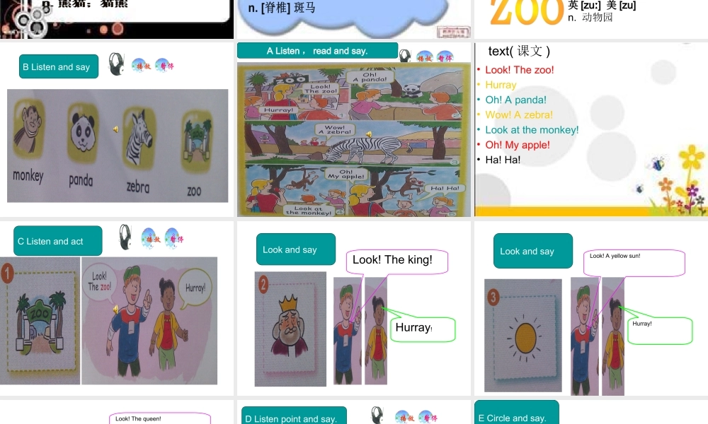 新概念英语青少版入门 A_Unit_5（共28页）.ppt