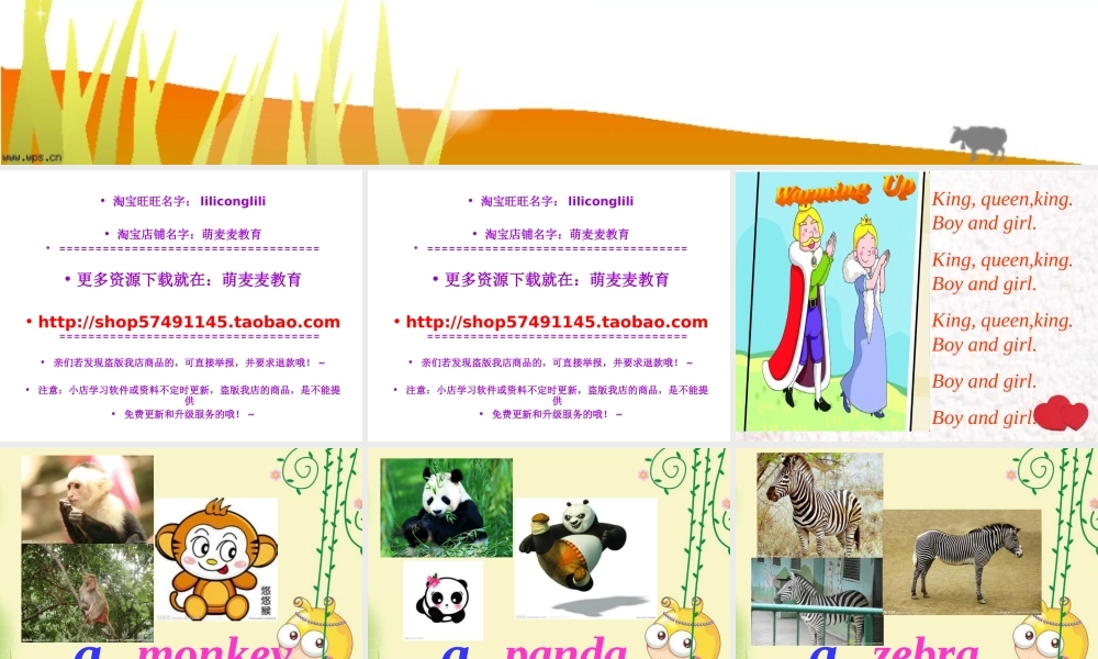 新概念英语青少版入门 A_Unit_5（共18页）.ppt