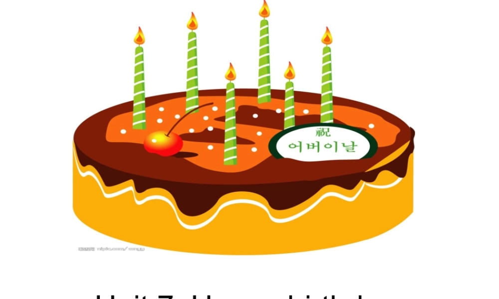 新概念英语青少版入门 A_Unit_7（共22页）.ppt