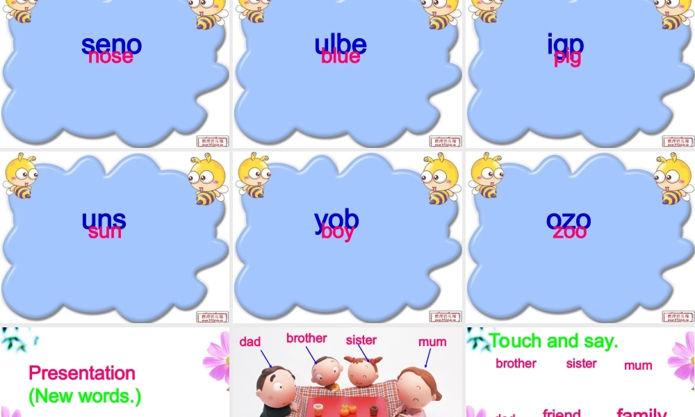 新概念英语青少版入门 A_Unit_6_lesson1（共25页）.ppt