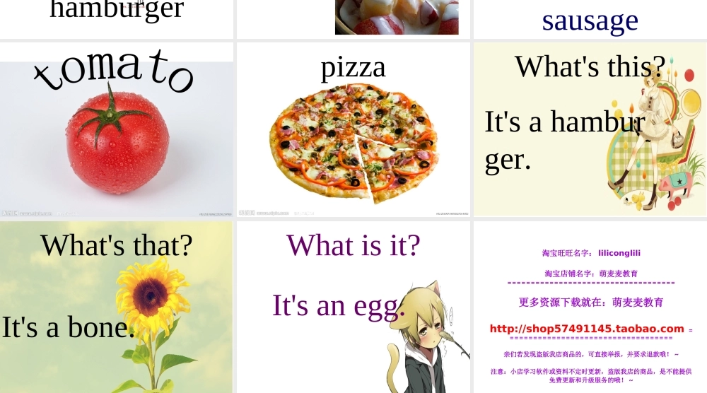 新概念英语青少版入门 A_Unit_9（共10页）.ppt