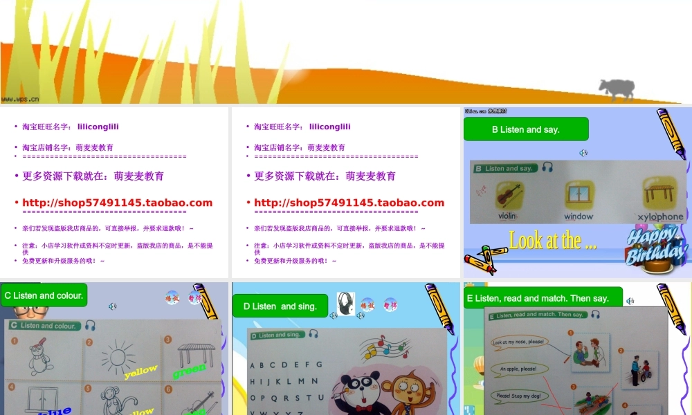 新概念英语青少版入门 A_Unit_5（共13页）.ppt