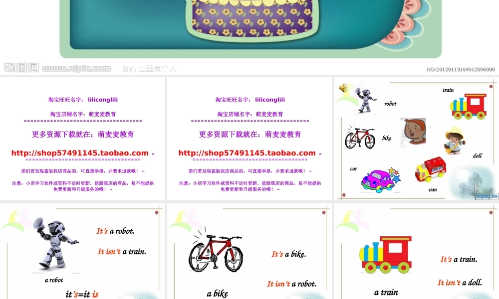 新概念英语青少版入门 A_Unit_7（共14页）.ppt