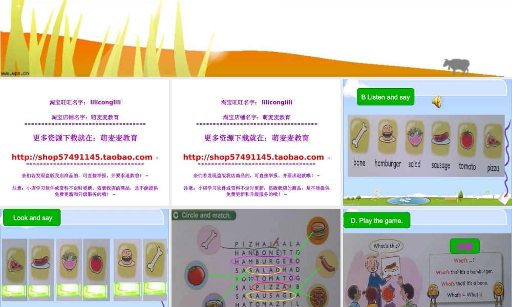 新概念英语青少版入门 A_Unit_9（共20页）.ppt