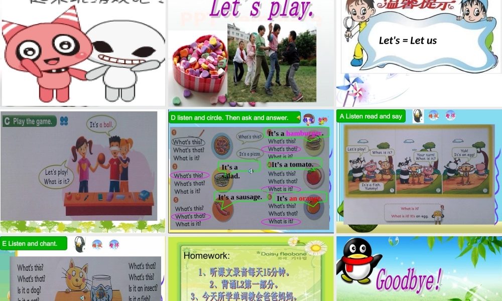 新概念英语青少版入门 A_Unit_9（共20页） (2).ppt