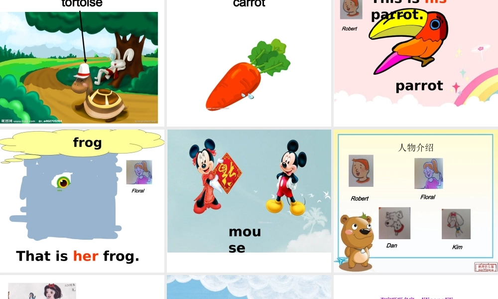 新概念英语青少版入门 A_Unit_13（共10页） (2).ppt