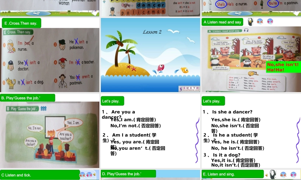 新概念英语青少版入门 A_Unit_12（共21页）.ppt