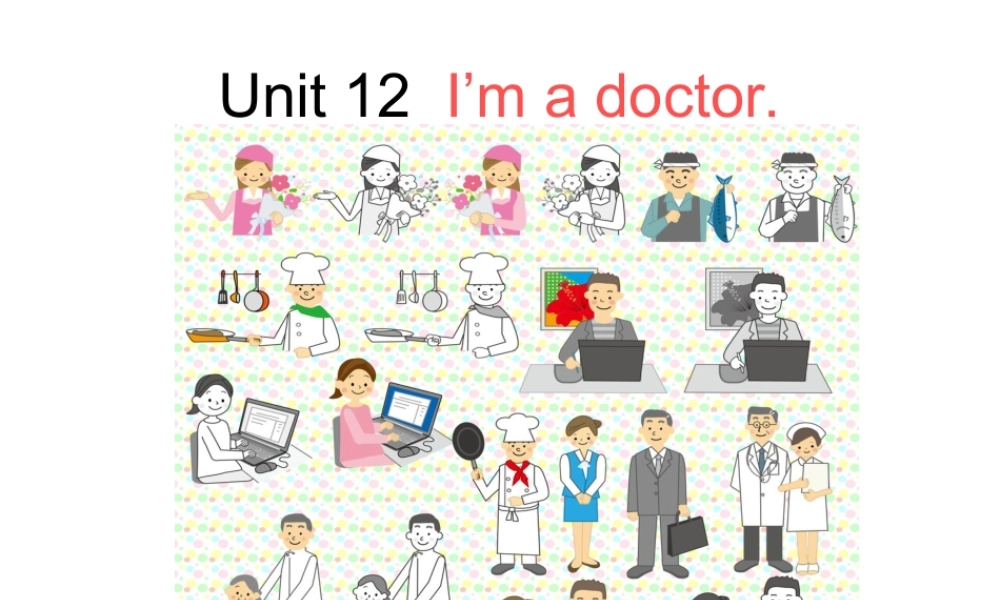 新概念英语青少版入门 A_Unit_12（共11页）.ppt