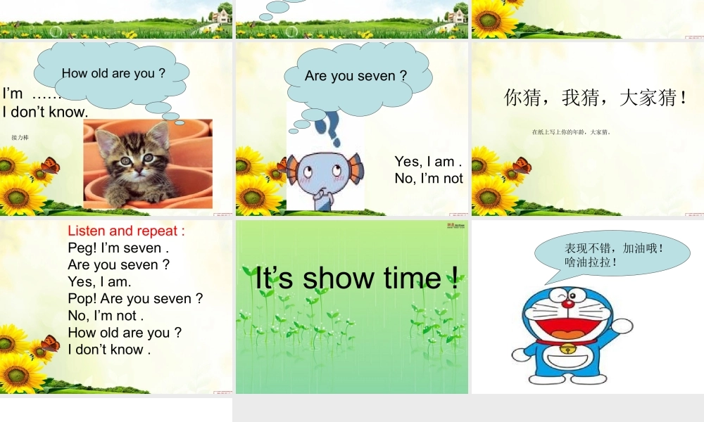 新概念英语青少版入门 A_Unit_10_Lesson_2（共12页）.ppt