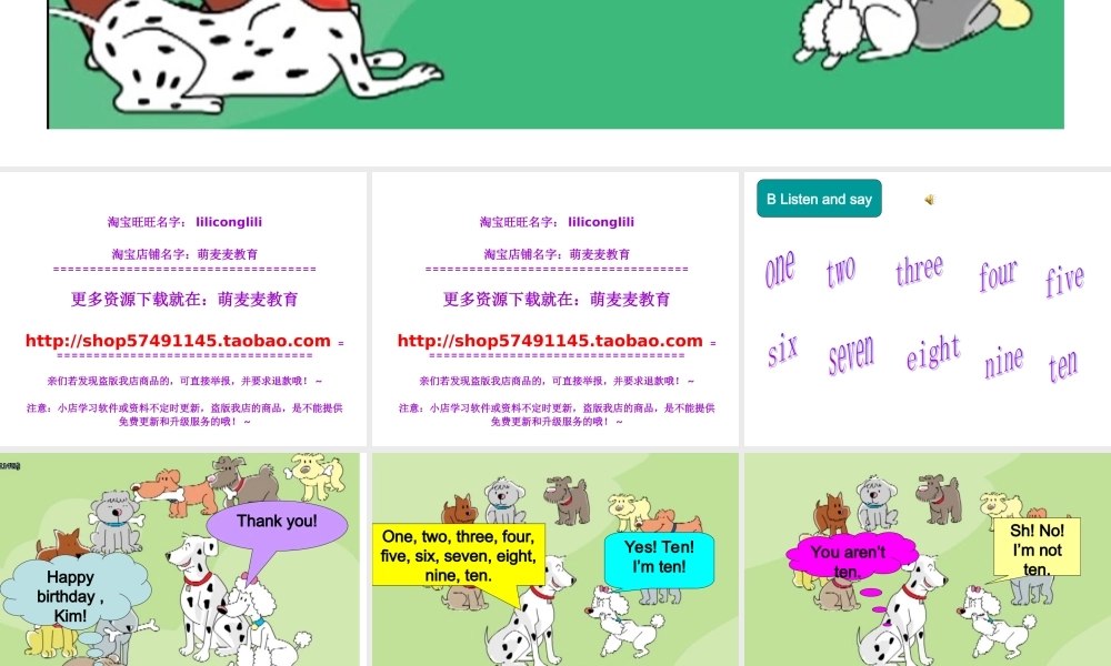 新概念英语青少版入门 A_Unit_10（共18页）.ppt