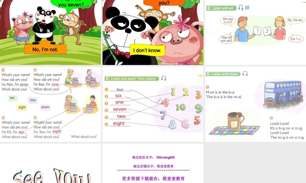 新概念英语青少版入门 A_Unit_10（共18页）.ppt