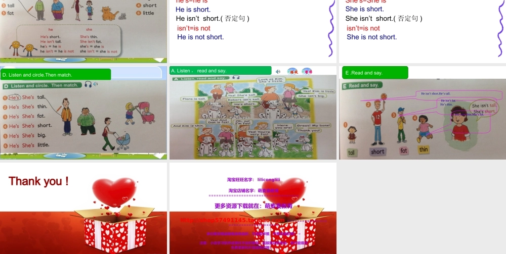 新概念英语青少版入门 A_Unit_11（共15页）.ppt