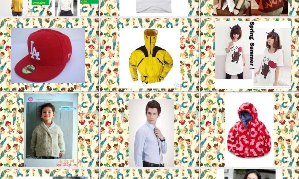 新概念英语青少版入门 A_Unit_14（共33页）.ppt