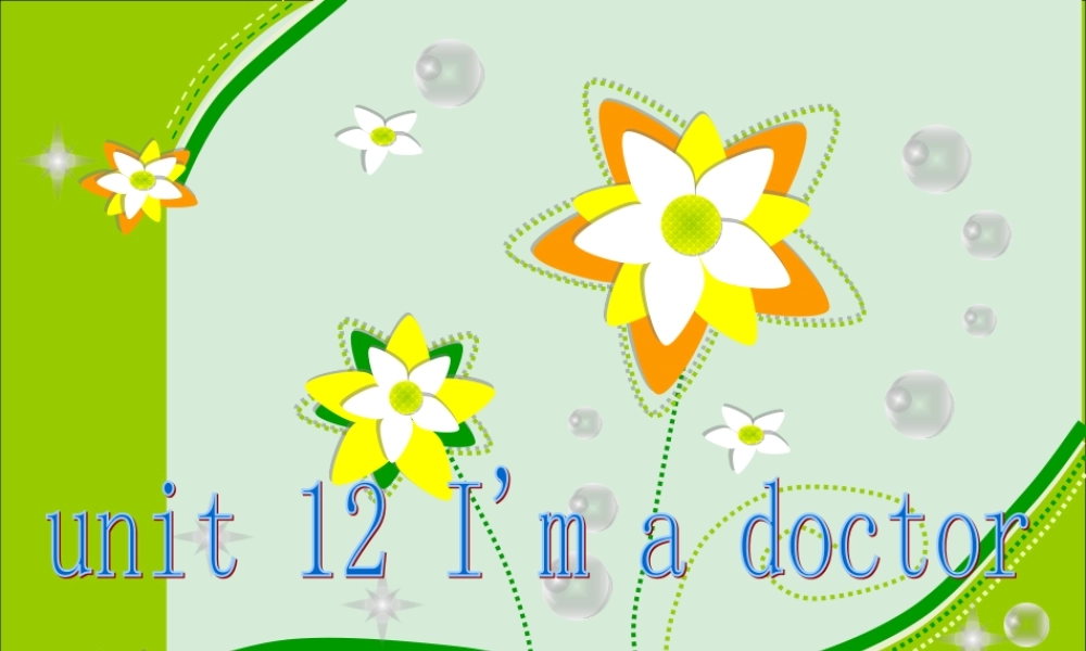 新概念英语青少版入门 A_Unit_12（共10页）.ppt