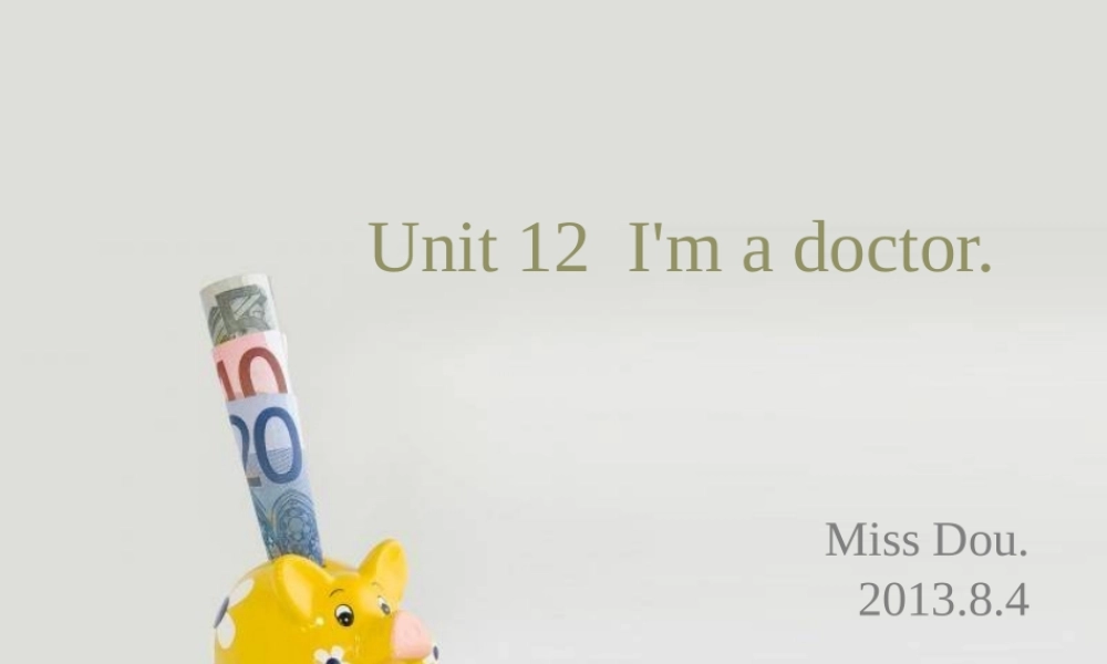 新概念英语青少版入门 A_Unit_12（共8页）.ppt