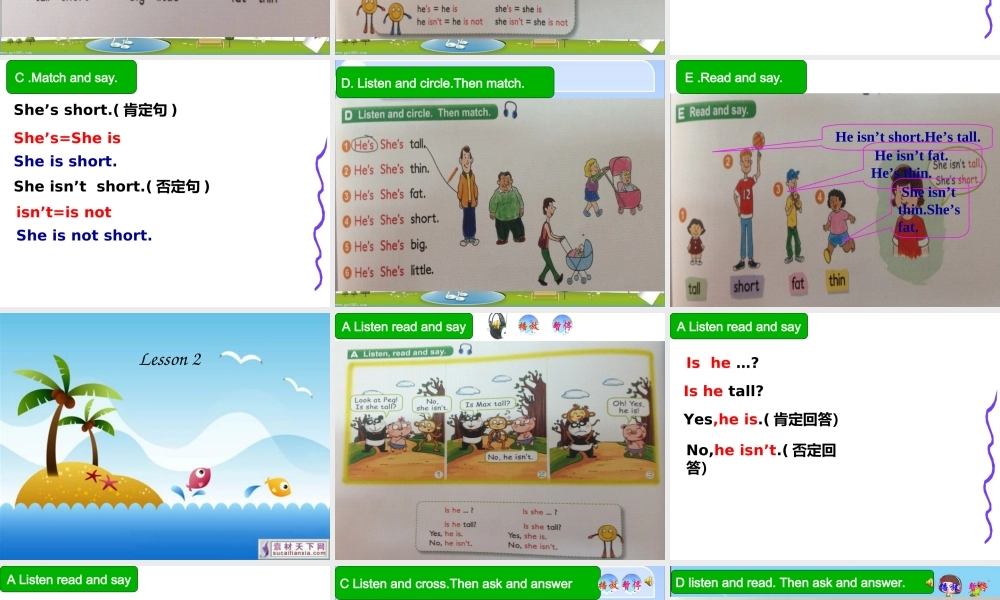 新概念英语青少版入门 A_Unit_11（共21页）.ppt