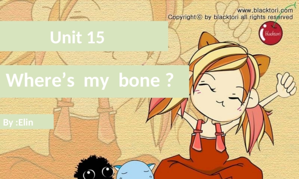 新概念英语青少版入门 A_Unit_15（共15页）.ppt