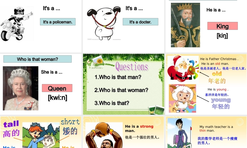 新概念英语青少版入门 B_Unit_1_lesson2（共29页）.ppt