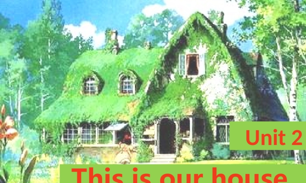 新概念英语青少版入门 B_Unit_2（共46页）.ppt