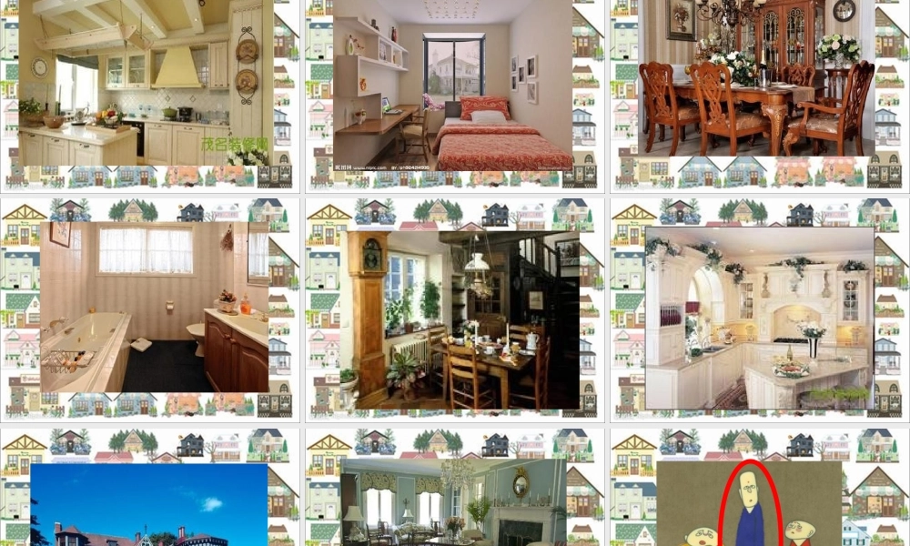 新概念英语青少版入门 B_Unit_2（共46页）.ppt