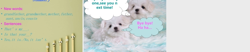 新概念英语青少版入门 B_Unit_1（共15页）.ppt