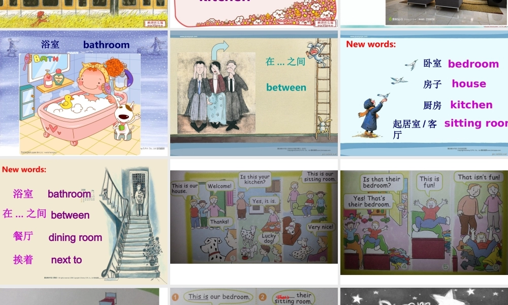 新概念英语青少版入门 B_Unit_2（共16页）.ppt