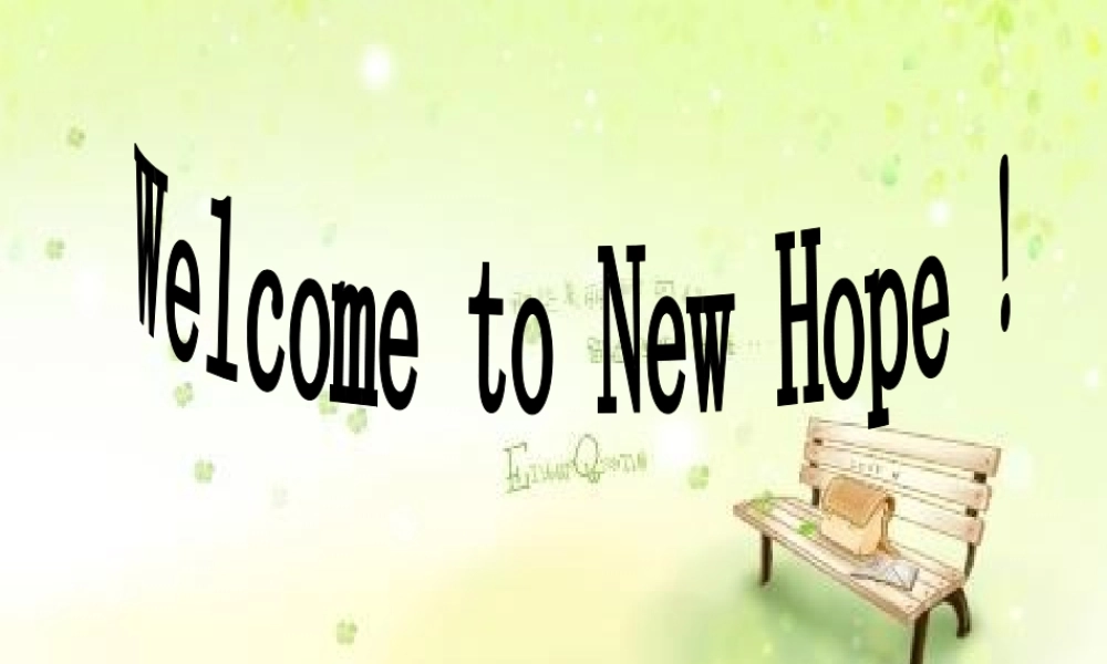 新概念英语青少版入门 B_Unit_1（共33页）.ppt