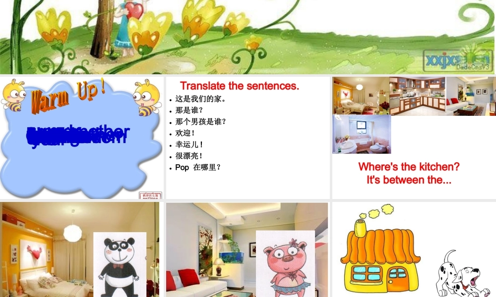 新概念英语青少版入门 B_Unit_2_lesson_3（共13页）.ppt