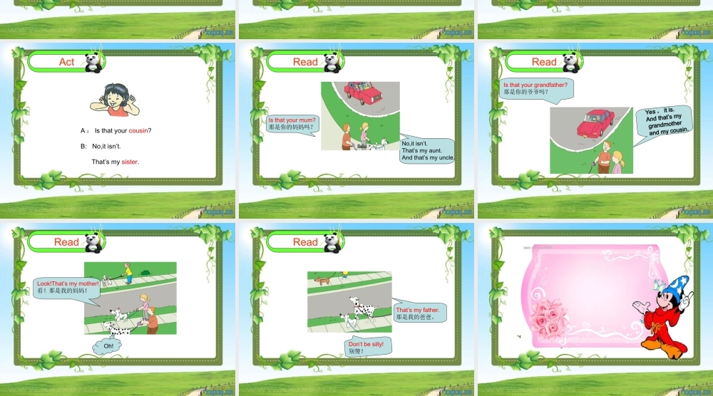 新概念英语青少版入门 B_Unit_1（共13页）.ppt