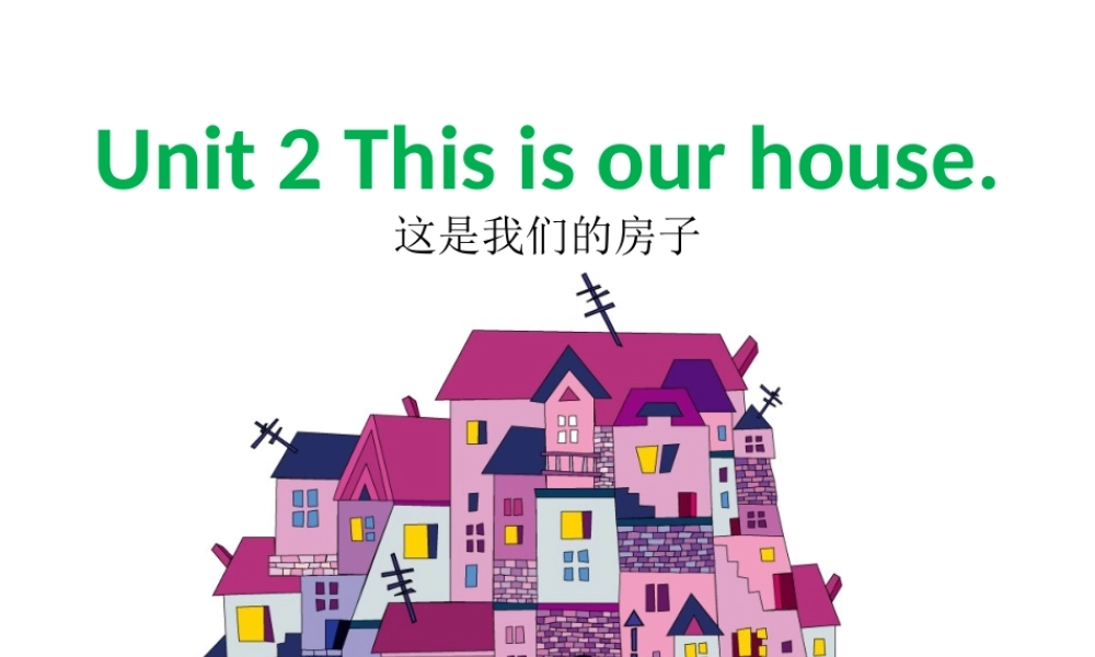 新概念英语青少版入门 B_Unit_2（共13页） (3).ppt