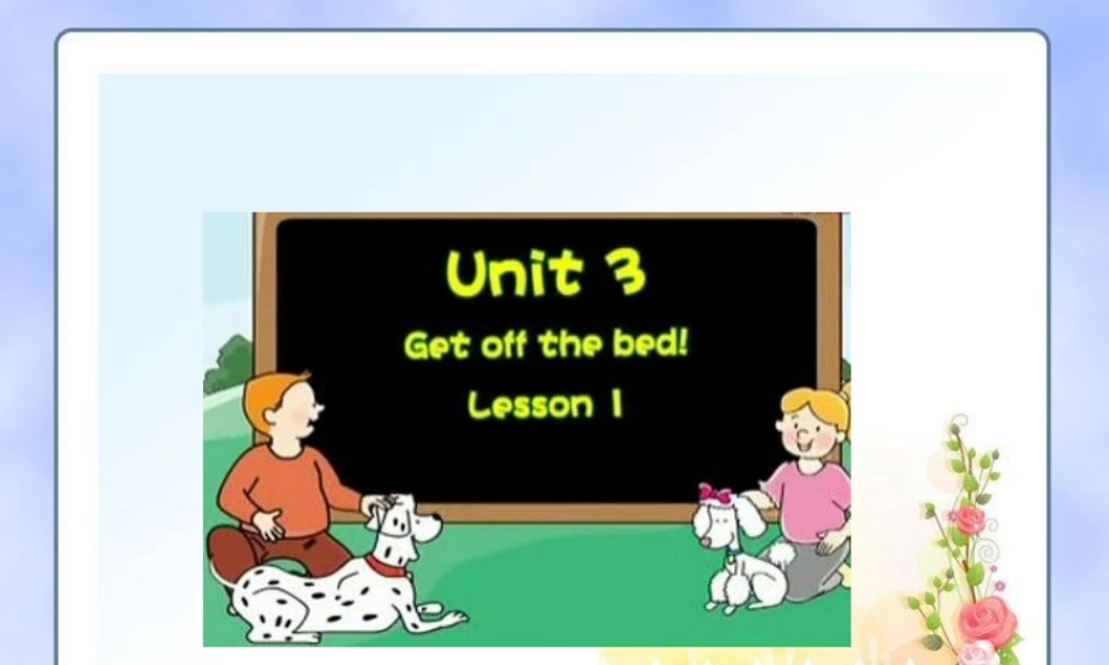 新概念英语青少版入门 B_Unit_3（共9页）.ppt