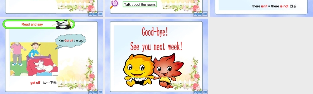 新概念英语青少版入门 B_Unit_3（共9页）.ppt