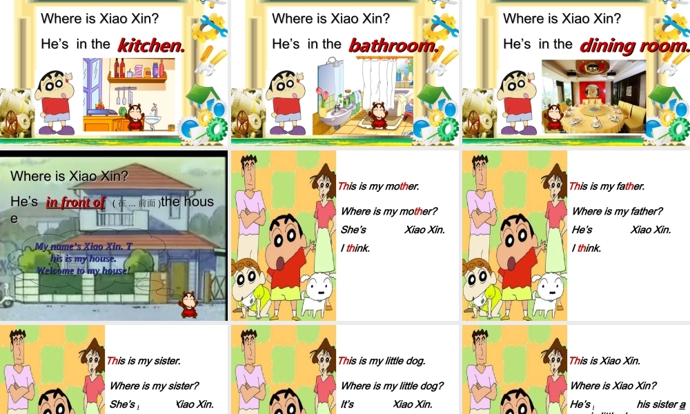 新概念英语青少版入门 B_Unit_2_Lesson3（共29页）.ppt