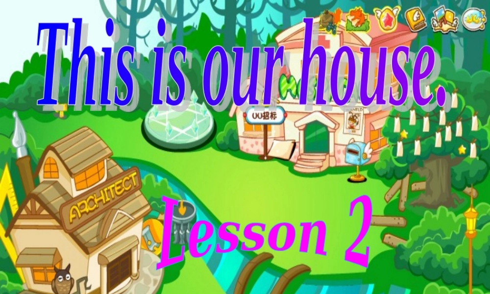 新概念英语青少版入门 B_Unit_2_LESSON2（共35页）.ppt