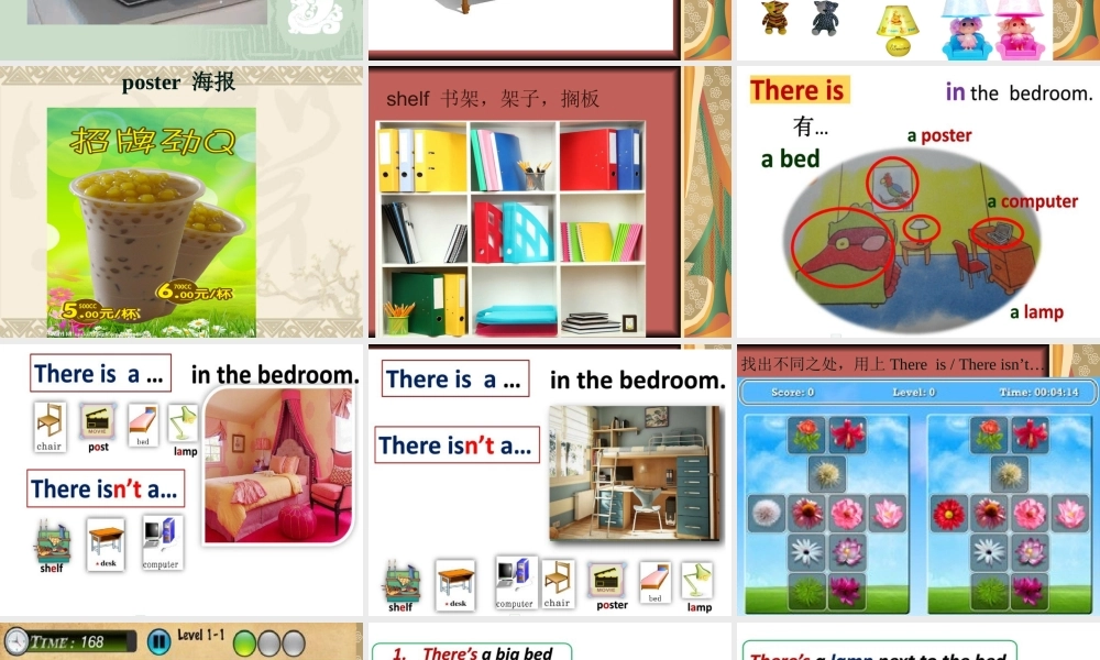 新概念英语青少版入门 B_Unit_3（共20页）.ppt