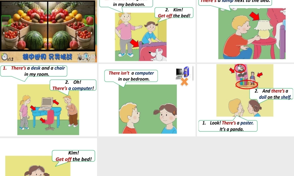 新概念英语青少版入门 B_Unit_3（共20页）.ppt