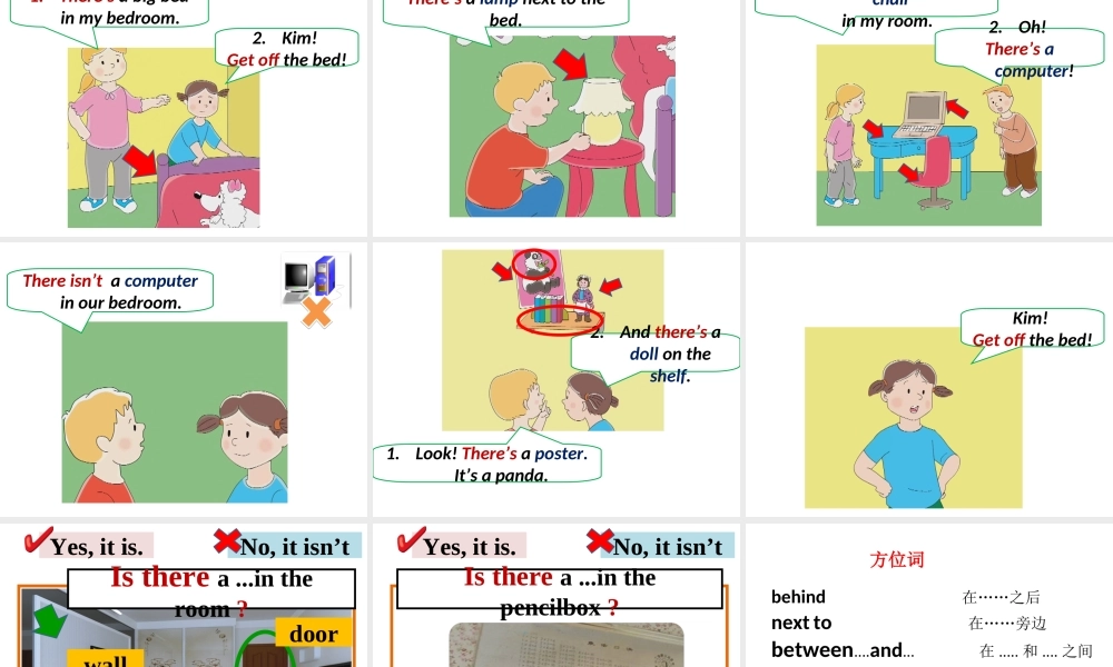 新概念英语青少版入门 B_Unit_3（共23页）.ppt