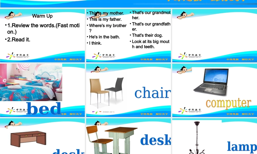 新概念英语青少版入门 B_Unit_3（共52页）.ppt