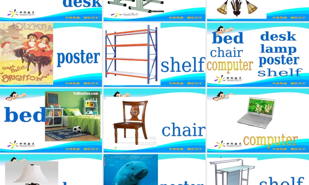 新概念英语青少版入门 B_Unit_3（共52页）.ppt