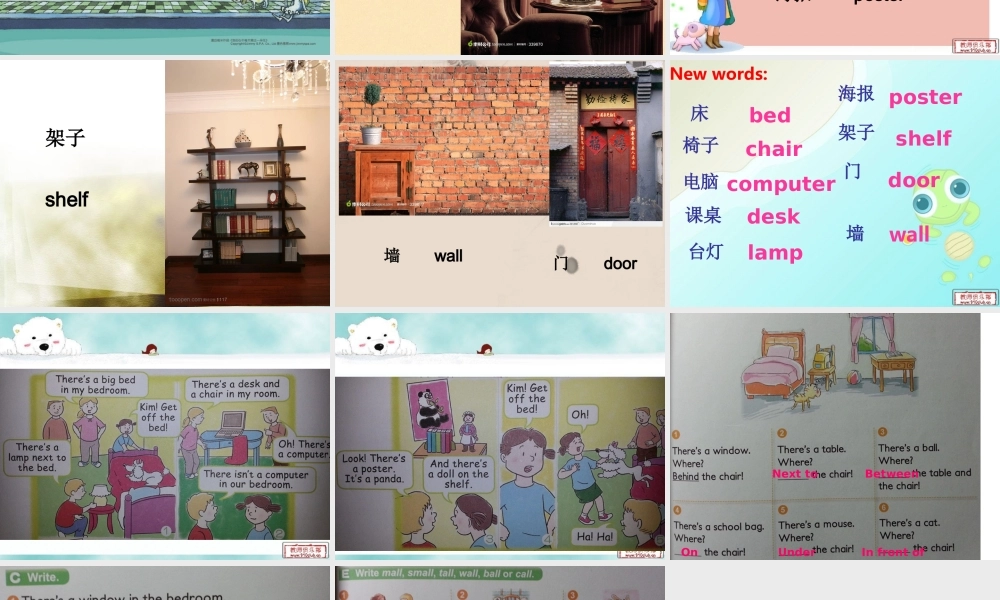 新概念英语青少版入门 B_Unit_3（共15页）.ppt