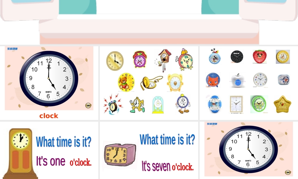 新概念英语青少版入门 B_Unit_4（共72页）.ppt