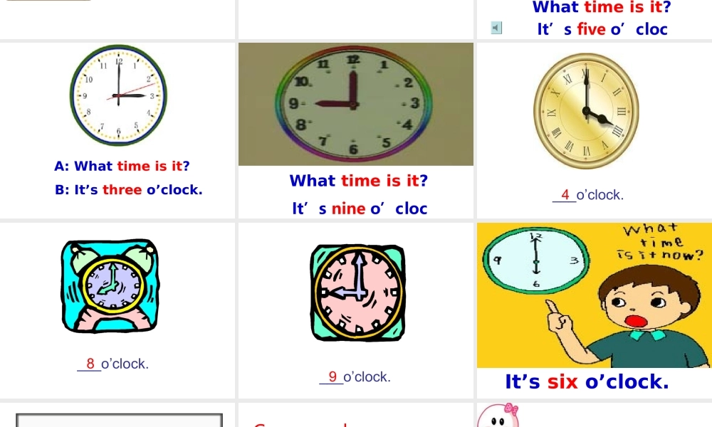 新概念英语青少版入门 B_Unit_4（共72页）.ppt