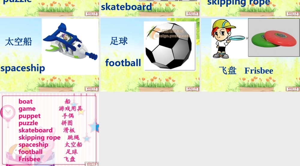 新概念英语青少版入门 B_Unit_5（共11页）.ppt