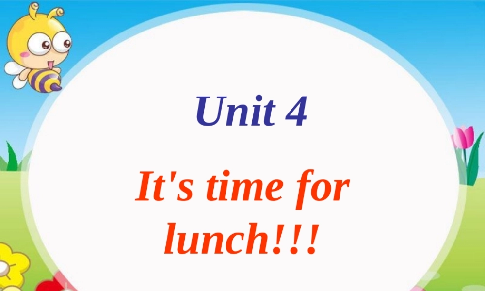 新概念英语青少版入门 B_Unit_4（共57页）.ppt