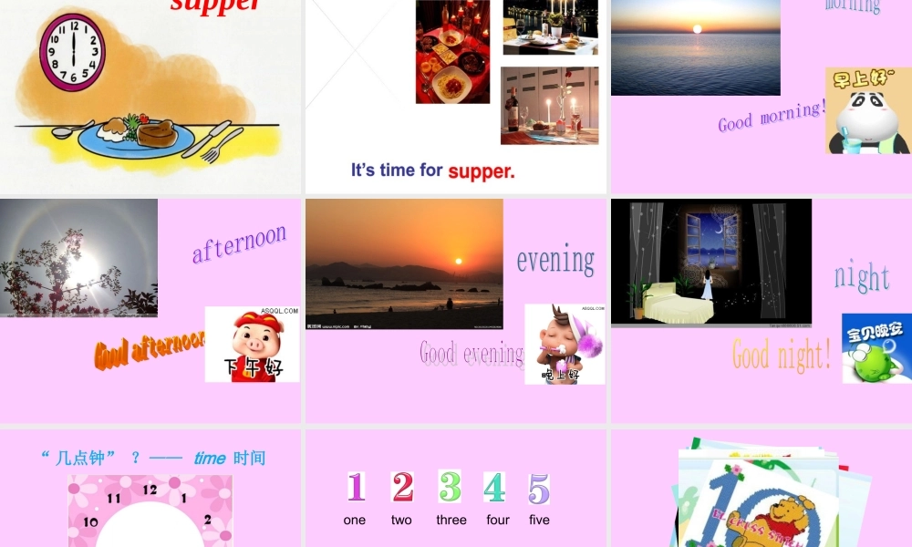 新概念英语青少版入门 B_Unit_4（共57页）.ppt